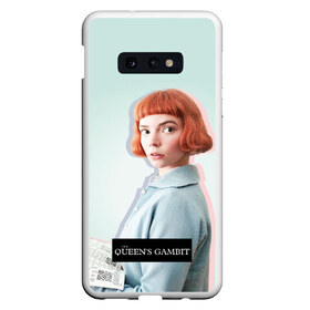 Чехол для Samsung S10E с принтом Queens Gambit Ход Королевы в Петрозаводске, Силикон | Область печати: задняя сторона чехла, без боковых панелей | the queens gambit | бэт хармон | королева | милая девушка | рыжая | рыжая девушка | сериал | сериал про шахматы | ход королевы | шахматы | элизабет хармон