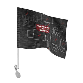 Флаг для автомобиля с принтом Five Nights At Freddy в Петрозаводске, 100% полиэстер | Размер: 30*21 см | 5 ночей с фредди | five nights at freddys | fnaf | игра | игрок | книга | логотип | пиццерия | подарок | страшилка | схема | фнаф | фредди