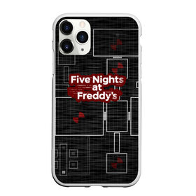 Чехол для iPhone 11 Pro матовый с принтом Five Nights At Freddy в Петрозаводске, Силикон |  | Тематика изображения на принте: 5 ночей с фредди | five nights at freddys | fnaf | игра | игрок | книга | логотип | пиццерия | подарок | страшилка | схема | фнаф | фредди