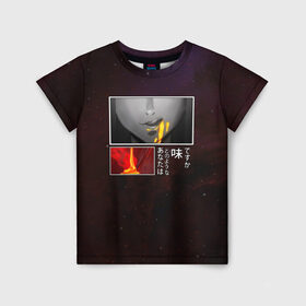 Детская футболка 3D с принтом вкус darling in franxx в Петрозаводске, 100% гипоаллергенный полиэфир | прямой крой, круглый вырез горловины, длина до линии бедер, чуть спущенное плечо, ткань немного тянется | franxx | аниме | девушка | мёд | романтика | японский