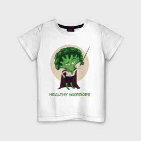 Детская футболка хлопок с принтом Здоровые воины в Петрозаводске, 100% хлопок | круглый вырез горловины, полуприлегающий силуэт, длина до линии бедер | Тематика изображения на принте: брокколи | воин | здоровье | зеленый | овощи