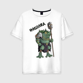 Женская футболка хлопок Oversize с принтом Frogman в Петрозаводске, 100% хлопок | свободный крой, круглый ворот, спущенный рукав, длина до линии бедер
 | frog | green | staff | warrior | воин | жаба | зеленый | ил | посох