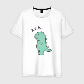 Мужская футболка хлопок с принтом T-rex в Петрозаводске, 100% хлопок | прямой крой, круглый вырез горловины, длина до линии бедер, слегка спущенное плечо. | cute | kawai | динозавр | миленький