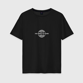 Женская футболка хлопок Oversize с принтом Мир принадлежит тебе! в Петрозаводске, 100% хлопок | свободный крой, круглый ворот, спущенный рукав, длина до линии бедер
 | глобус | линии | мир | мотивация | надпись | настроение | планета