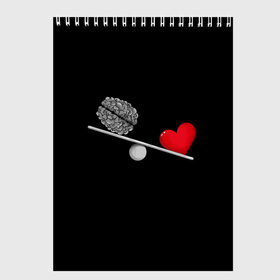 Скетчбук с принтом Слушай Сердце в Петрозаводске, 100% бумага
 | 48 листов, плотность листов — 100 г/м2, плотность картонной обложки — 250 г/м2. Листы скреплены сверху удобной пружинной спиралью | 14 февраля | love | valentines day | девушке | день влюбленных | качели | любимой | любимому | любовь | не слушай мозг | пара | парню | перевесил | разум | сердца | сердце heart | слушай сердце
