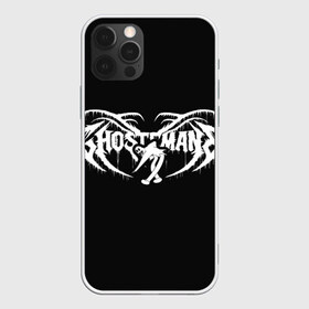 Чехол для iPhone 12 Pro Max с принтом Ghostemane в Петрозаводске, Силикон |  | ghostemane | rap | американский рэп | гостмэн | исполнитель | музыка | привидение | призрак | рэп