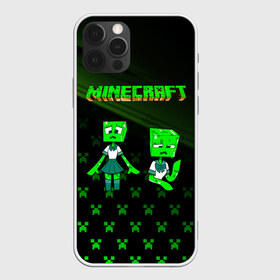 Чехол для iPhone 12 Pro Max с принтом Minecraft в Петрозаводске, Силикон |  | minecraft | алекс | белый | блоки | ведьма | взрывчатка | визера | волк | гаст | добывать | дракон | зеленый куб | зомби | игра | крафт | крипер | кубики | лошадка | майн | майнкрафт | манкрафт | овечка | оцелот