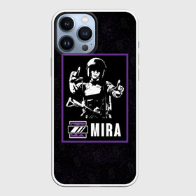 Чехол для iPhone 13 Pro Max с принтом Mira в Петрозаводске,  |  | Тематика изображения на принте: mira | r6s | rainbow six siege | мира | оперативник | персонаж