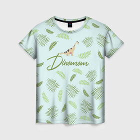 Женская футболка 3D с принтом Dinomom в Петрозаводске, 100% полиэфир ( синтетическое хлопкоподобное полотно) | прямой крой, круглый вырез горловины, длина до линии бедер | dino | dinosaur | family | family look | детские | для всей семьи | семейные | семья | фэмили лук