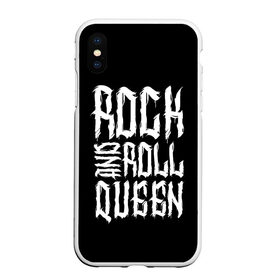 Чехол для iPhone XS Max матовый с принтом Rock and Roll Queen в Петрозаводске, Силикон | Область печати: задняя сторона чехла, без боковых панелей | family | family look | queen | rock | rock and roll | детские | для всей семьи | семейные | семья | фэмили лук