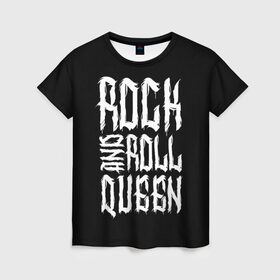 Женская футболка 3D с принтом Rock and Roll Queen в Петрозаводске, 100% полиэфир ( синтетическое хлопкоподобное полотно) | прямой крой, круглый вырез горловины, длина до линии бедер | family | family look | queen | rock | rock and roll | детские | для всей семьи | семейные | семья | фэмили лук