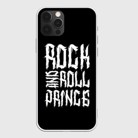 Чехол для iPhone 12 Pro Max с принтом Rock and Roll Prince в Петрозаводске, Силикон |  | family | family look | prince | rock | rock and roll | детские | для всей семьи | принц | семейные | семья | фэмили лук