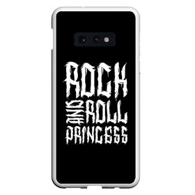 Чехол для Samsung S10E с принтом Rock and Roll Princess в Петрозаводске, Силикон | Область печати: задняя сторона чехла, без боковых панелей | Тематика изображения на принте: family | family look | princess | rock | rock and roll | детские | для всей семьи | семейные | семья | фэмили лук