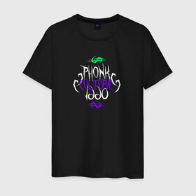 Мужская футболка хлопок с принтом Phonk Culture в Петрозаводске, 100% хлопок | прямой крой, круглый вырез горловины, длина до линии бедер, слегка спущенное плечо. | phonk | линии | музыка | рэп | фонк