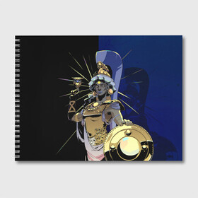 Альбом для рисования с принтом Hades Афина в Петрозаводске, 100% бумага
 | матовая бумага, плотность 200 мг. | Тематика изображения на принте: hades | афина | игра | компьютерная | подарок | половина | синий | хейдс | хэйдс | черный