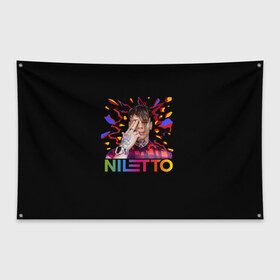 Флаг-баннер с принтом NILETTO в Петрозаводске, 100% полиэстер | размер 67 х 109 см, плотность ткани — 95 г/м2; по краям флага есть четыре люверса для крепления | niletto | данил прытков | даня | музыка | нилетто | тату | шоу