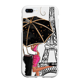 Чехол для iPhone 7Plus/8 Plus матовый с принтом Хочу в Париж в Петрозаводске, Силикон | Область печати: задняя сторона чехла, без боковых панелей | tegunvteg | башня | любовь | путешествия