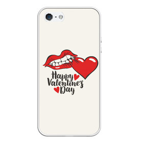 Чехол для iPhone 5/5S матовый с принтом Happy Valentines Day в Петрозаводске, Силикон | Область печати: задняя сторона чехла, без боковых панелей | 14 февраля | love | valentines day | амур | валентинка | вторая половинка | день всех влюбленных | купидон | любовь | отношения | подарок любви | поцелуй | праздник любви | романтика | свидание | сердечки