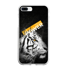 Чехол для iPhone 7Plus/8 Plus матовый с принтом Почувствуй свою силу в Петрозаводске, Силикон | Область печати: задняя сторона чехла, без боковых панелей | feel | power | tiger | белый | животное | сила | тигр | хищник | черный