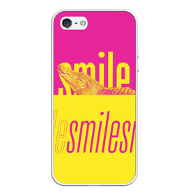 Чехол для iPhone 5/5S матовый с принтом Улыбнись (крокодил) в Петрозаводске, Силикон | Область печати: задняя сторона чехла, без боковых панелей | Тематика изображения на принте: smile | гена | желтый | крокодил | позитив | розовый | улыбка | улыбнись