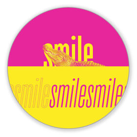 Коврик для мышки круглый с принтом Улыбнись (крокодил) в Петрозаводске, резина и полиэстер | круглая форма, изображение наносится на всю лицевую часть | smile | гена | желтый | крокодил | позитив | розовый | улыбка | улыбнись