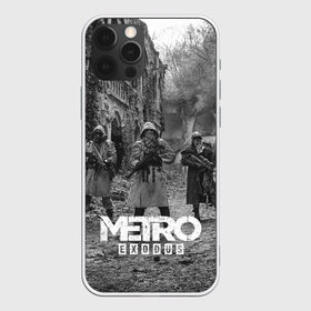 Чехол для iPhone 12 Pro Max с принтом Metro Exodus в Петрозаводске, Силикон |  | Тематика изображения на принте: 2033 | exodus | metro | metro 2033 | metro exodus | stalker | апокалипсис | диггер | дигеры | метро | разрушка | эпидемия