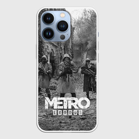 Чехол для iPhone 13 Pro с принтом Metro Exodus в Петрозаводске,  |  | 2033 | exodus | metro | metro 2033 | metro exodus | stalker | апокалипсис | диггер | дигеры | метро | разрушка | эпидемия