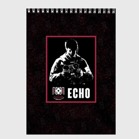 Скетчбук с принтом Echo в Петрозаводске, 100% бумага
 | 48 листов, плотность листов — 100 г/м2, плотность картонной обложки — 250 г/м2. Листы скреплены сверху удобной пружинной спиралью | echo | r6s | rainbow six siege | оперативник | персонаж | эхо
