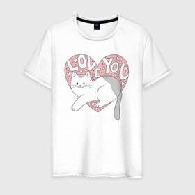 Мужская футболка хлопок с принтом Love you Cat в Петрозаводске, 100% хлопок | прямой крой, круглый вырез горловины, длина до линии бедер, слегка спущенное плечо. | 14 февряля | amor | kiss | love | love you | my love | valentine | валентин | люблю | любовь | отношения | пара | поцелуй | я люблю