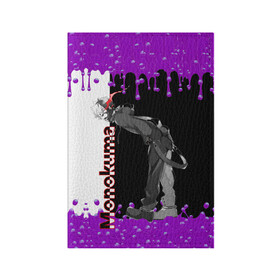 Обложка для паспорта матовая кожа с принтом  Monokuma в Петрозаводске, натуральная матовая кожа | размер 19,3 х 13,7 см; прозрачные пластиковые крепления | Тематика изображения на принте: monokuma | игра | медведь | монокума | плюшевый | робот