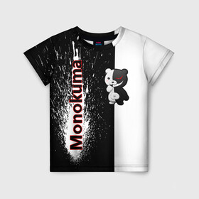 Детская футболка 3D с принтом Monokuma в Петрозаводске, 100% гипоаллергенный полиэфир | прямой крой, круглый вырез горловины, длина до линии бедер, чуть спущенное плечо, ткань немного тянется | Тематика изображения на принте: monokuma | игра | медведь | монокума | плюшевый | робот