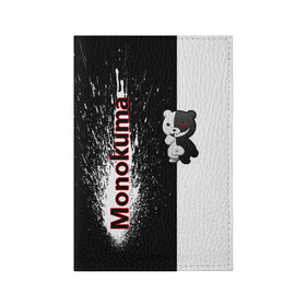 Обложка для паспорта матовая кожа с принтом Monokuma в Петрозаводске, натуральная матовая кожа | размер 19,3 х 13,7 см; прозрачные пластиковые крепления | Тематика изображения на принте: monokuma | игра | медведь | монокума | плюшевый | робот
