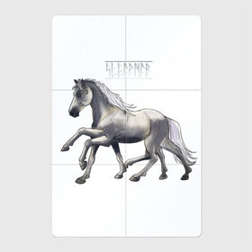 Магнитный плакат 2Х3 с принтом Sleipnir в Петрозаводске, Полимерный материал с магнитным слоем | 6 деталей размером 9*9 см | horse | sleipnir | конь одина | лошадь | скандинавская мифология | слейпнир