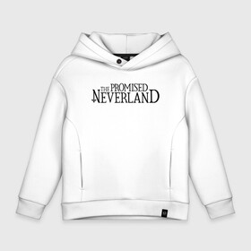 Детское худи Oversize хлопок с принтом The promised neverland Logo(Z) в Петрозаводске, френч-терри — 70% хлопок, 30% полиэстер. Мягкий теплый начес внутри —100% хлопок | боковые карманы, эластичные манжеты и нижняя кромка, капюшон на магнитной кнопке | promised neverland | the promised neverland | yakusoku no neverland | неверленд | обещанная страна | обещанная страна грёз | обещанный неверленд | якусоку но нэба