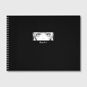 Альбом для рисования с принтом CyberSnap в Петрозаводске, 100% бумага
 | матовая бумага, плотность 200 мг. | anime | cyberpunk | snap | snap collection | аниме | глаза | киберпанк