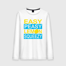 Мужской лонгслив хлопок с принтом Easy Peasy Lemon Squeezy в Петрозаводске, 100% хлопок |  | Тематика изображения на принте: asiimov | asimov | beast | counter | counter strike | cs | easy | ez | gg | ggwp | global | go | gradient | howl | hyper | kill | lemon | offensive | one | shot | smoke | strike | азимов | вой | градиент | зверь | контра | лого | 