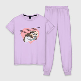 Женская пижама хлопок с принтом Влюбленные выдры в Петрозаводске, 100% хлопок | брюки и футболка прямого кроя, без карманов, на брюках мягкая резинка на поясе и по низу штанин | 