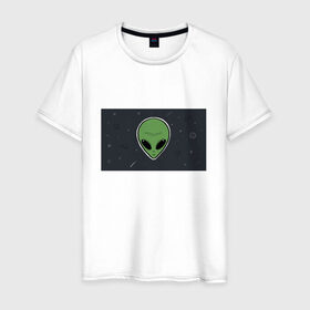 Мужская футболка хлопок с принтом Alien в Петрозаводске, 100% хлопок | прямой крой, круглый вырез горловины, длина до линии бедер, слегка спущенное плечо. | звезды | комета | космос | метеориты | пришелец