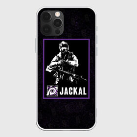 Чехол для iPhone 12 Pro Max с принтом Jackal в Петрозаводске, Силикон |  | jackal | r6s | rainbow six siege | оперативник | персонаж