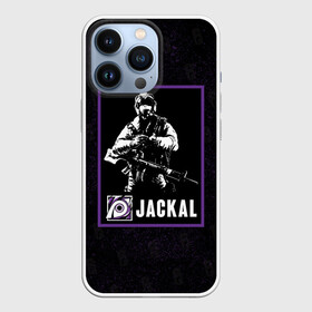 Чехол для iPhone 13 Pro с принтом Jackal в Петрозаводске,  |  | Тематика изображения на принте: jackal | r6s | rainbow six siege | оперативник | персонаж