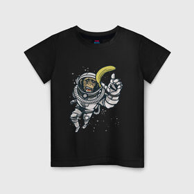 Детская футболка хлопок с принтом Шимпанзе космонавт с бананом в Петрозаводске, 100% хлопок | круглый вырез горловины, полуприлегающий силуэт, длина до линии бедер | astronaut | banana | nasa | астронавт | банан | в космосе | в скафандре | в шлеме | горилла | за бананом | звезды | космонавт | мартышка | наса | невесомость | обезьяна | пародия | полет | прикол | примат | ракета
