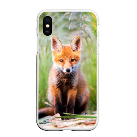 Чехол для iPhone XS Max матовый с принтом Лисичка в Петрозаводске, Силикон | Область печати: задняя сторона чехла, без боковых панелей | fox | foxy | животное | звери | лиса | лисенок | лисичка | милая | рыжая | фокс
