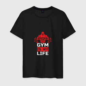 Мужская футболка хлопок с принтом Gym is my life в Петрозаводске, 100% хлопок | прямой крой, круглый вырез горловины, длина до линии бедер, слегка спущенное плечо. | Тематика изображения на принте: sport | гантеля | горила | зож | качок | мышцы | пауэрлифтинг | спорт | тяжелая атлетика | штанга