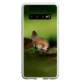 Чехол для Samsung Galaxy S10 с принтом Сонный лисенок в Петрозаводске, Силикон | Область печати: задняя сторона чехла, без боковых панелей | Тематика изображения на принте: fox | foxy | животное | звери | лиса | лисенок | лисичка | милая | рыжая | фокс