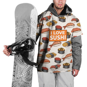 Накидка на куртку 3D с принтом I love sushi Я люблю суши в Петрозаводске, 100% полиэстер |  | Тематика изображения на принте: japan | japanese | виды суши | гункан | гунканы | икра | красная икра | красная рыба | креветка | лосось | маки | нигири | омлет | паттерн | ролл | роллы | сашими | суси | узор | фастфуд | форель | футомаки