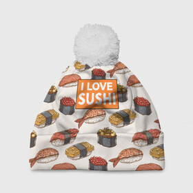 Шапка 3D c помпоном с принтом I love sushi Я люблю суши в Петрозаводске, 100% полиэстер | универсальный размер, печать по всей поверхности изделия | japan | japanese | виды суши | гункан | гунканы | икра | красная икра | красная рыба | креветка | лосось | маки | нигири | омлет | паттерн | ролл | роллы | сашими | суси | узор | фастфуд | форель | футомаки