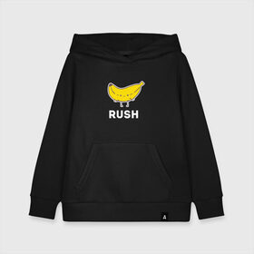 Детская толстовка хлопок с принтом RUSH BANANA в Петрозаводске, 100% хлопок | Круглый горловой вырез, эластичные манжеты, пояс, капюшен | 16 | banan | banana | counterstrike | csgo | global offensive | memes | online | rush | source | банана | ксго | раш