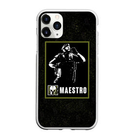 Чехол для iPhone 11 Pro Max матовый с принтом Maestro в Петрозаводске, Силикон |  | Тематика изображения на принте: maestro | r6s | rainbow six siege | маэстро | оперативник | персонаж