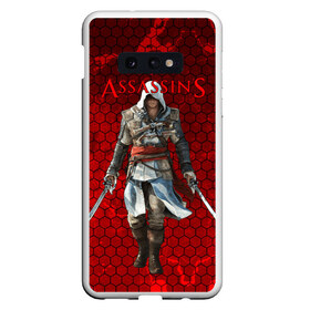 Чехол для Samsung S10E с принтом Assassin’s Creed в Петрозаводске, Силикон | Область печати: задняя сторона чехла, без боковых панелей | action adventure | action rpg | creed | игра | мультиплатформенная | паркур | стелс