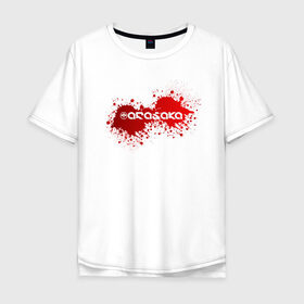 Мужская футболка хлопок Oversize с принтом Cyberpunk 2077, Arasaka corp. в Петрозаводске, 100% хлопок | свободный крой, круглый ворот, “спинка” длиннее передней части | Тематика изображения на принте: arasaka corporation | blood | cyberpunk 2077 | logo